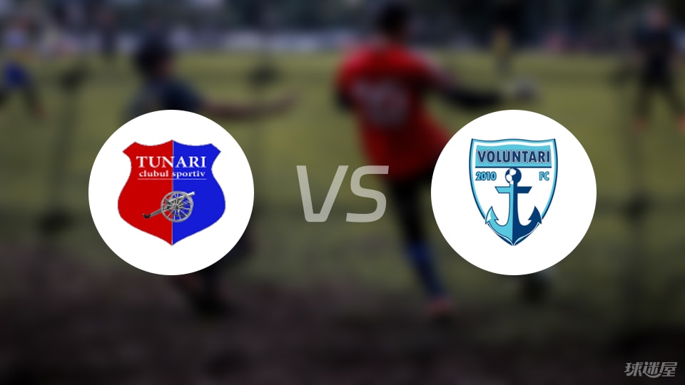 对阵沃伦塔, stron