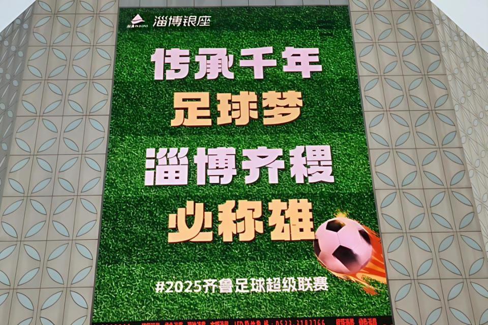 src, src, inews src, src, inews