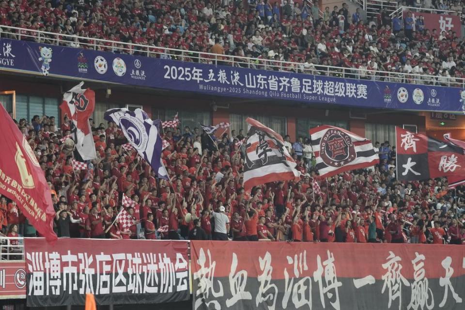 与足球的联, 城市基因 与足球的联, 城市基因