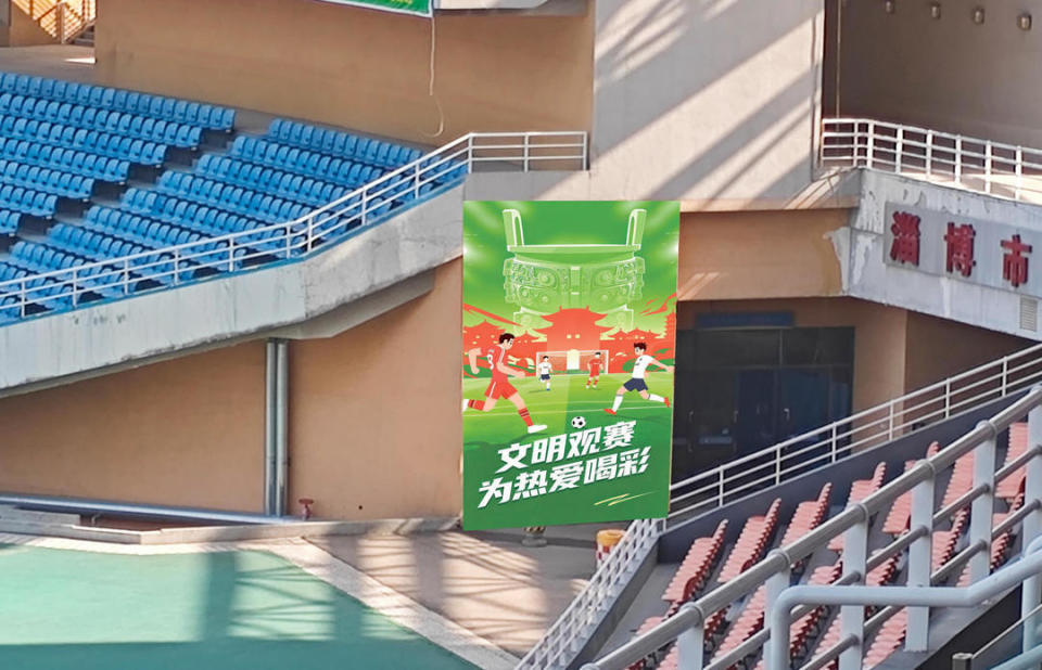 博中心城区, 参赛者懂得 博中心城区, 参赛者懂得