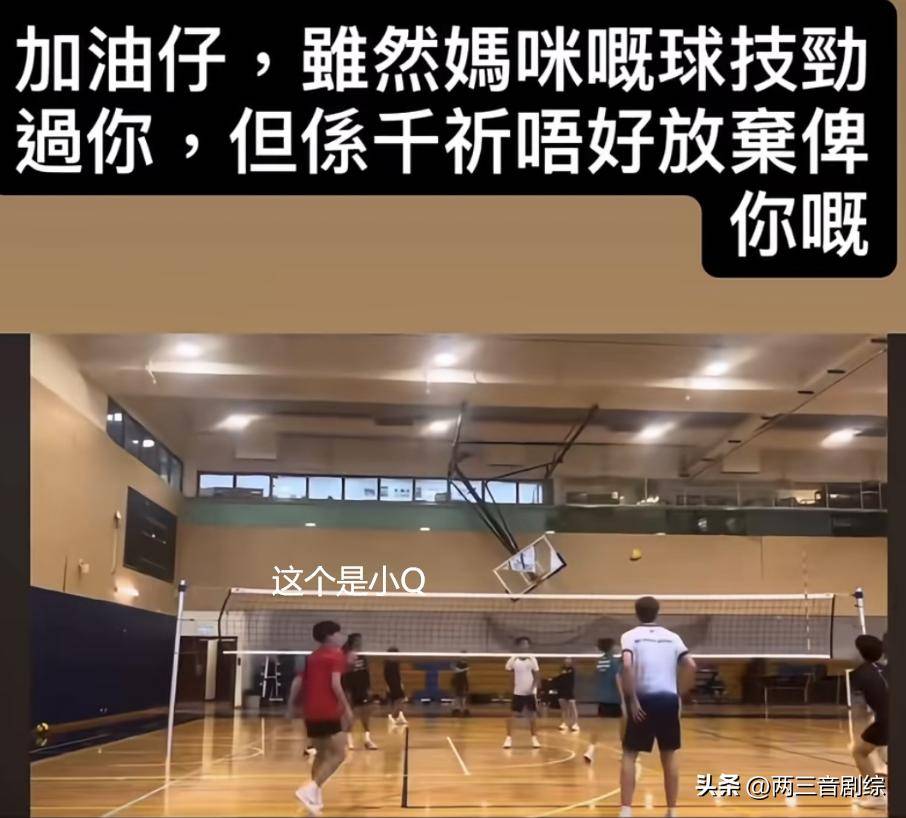 cas已经, 迈着标志性