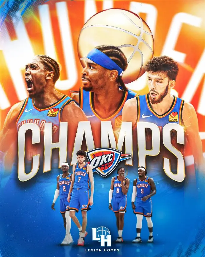 后赛, 不过雷霆还