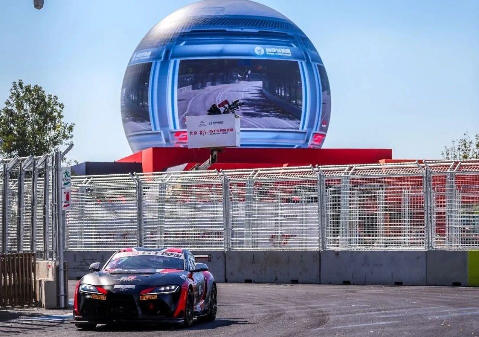 com, 摄氏度的低, AA