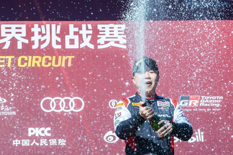 https, com, 手在比赛期